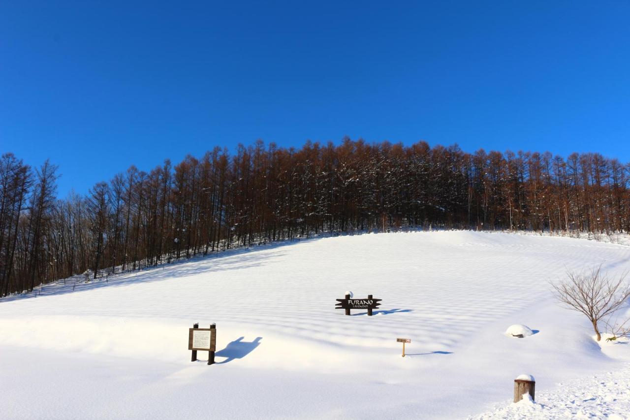 ふ A No 田園 Coterginupri Villa Nakafurano Buitenkant foto